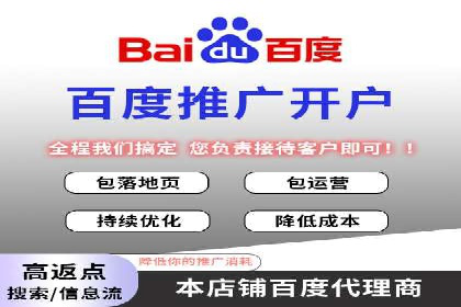 SEM代运营机构成功案例：全方位营销策略解析